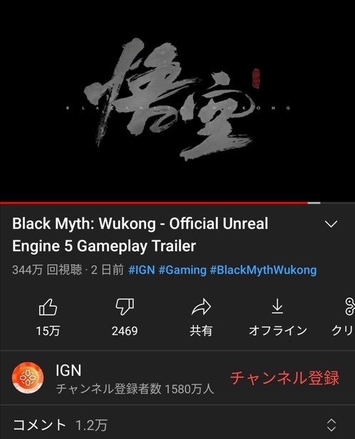 no title