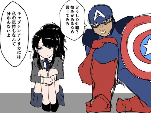 no title