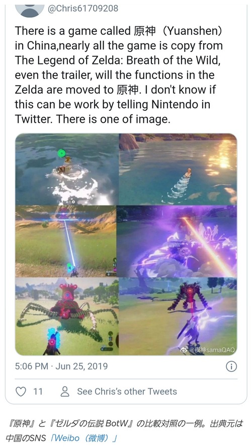 no title
