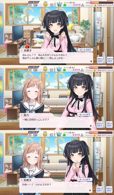 no title