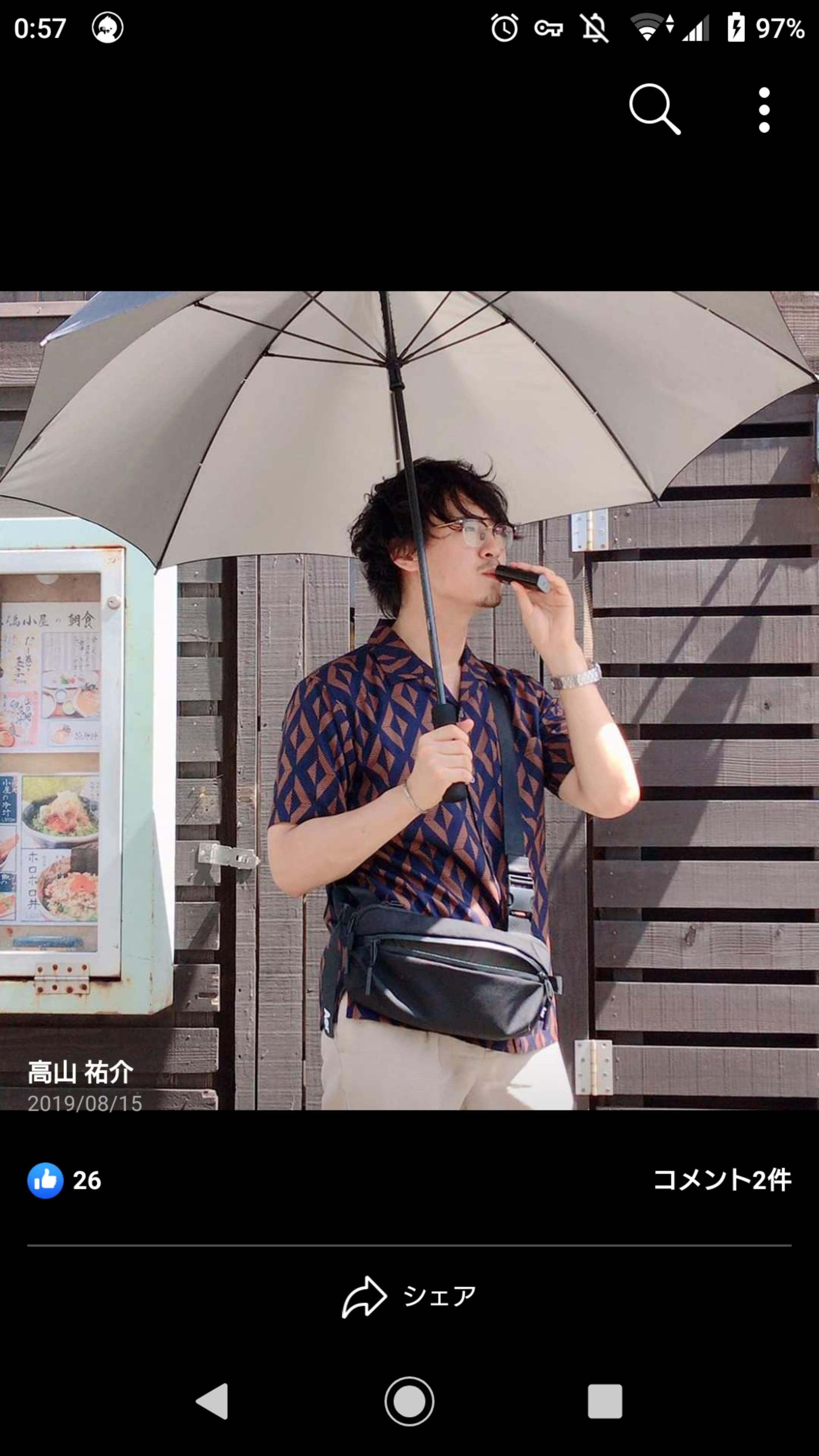 シャニ本スレ 有栖川夏葉の元ネタが判明し騒然 本田未央ちゃん応援まとめ速報