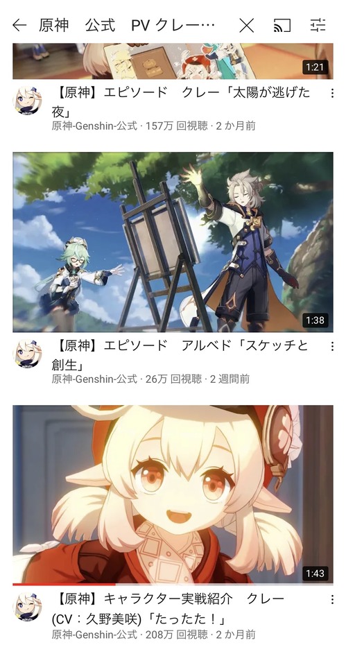 no title