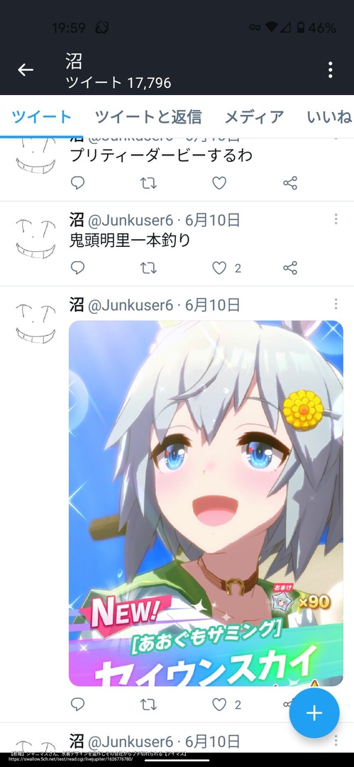 no title