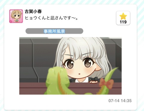 no title