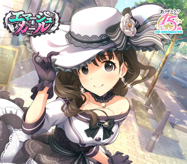 モバマス エマージュ ガール 浅野風香sr ドリームリミテッドガチャ開始 本田未央ちゃん応援まとめ速報