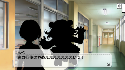IMG_7268