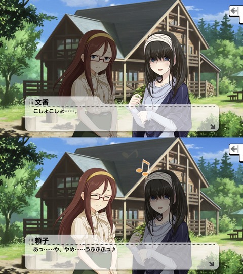 no title