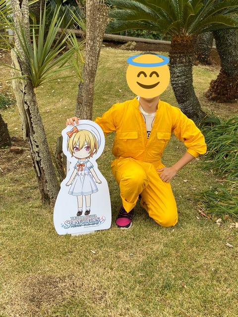 no title