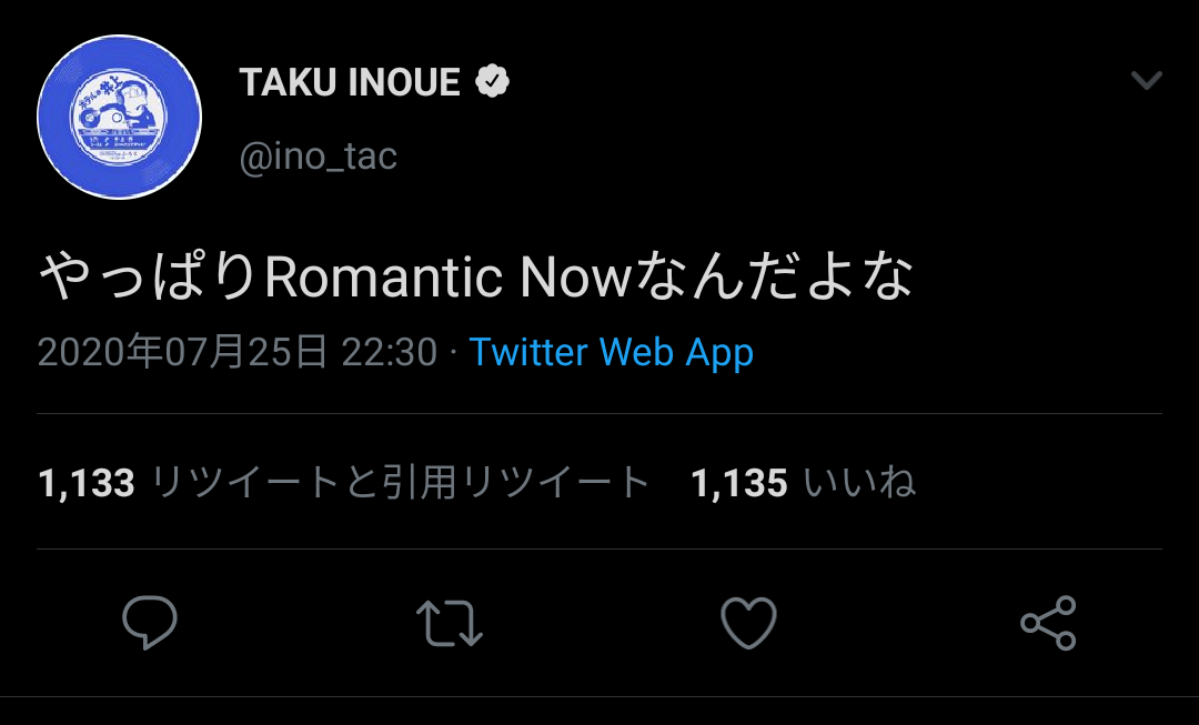 Ssa合同14 イノタクの葬式に流れる曲について知っていること 本田未央ちゃん応援まとめ速報 Ssa合同14 イノタクの葬式に流れる曲について知っていること 本田未央ちゃん応援まとめ速報