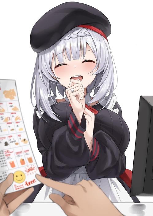 no title