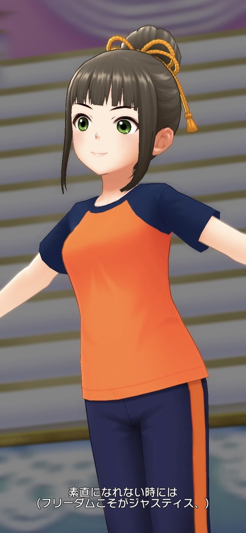 no title