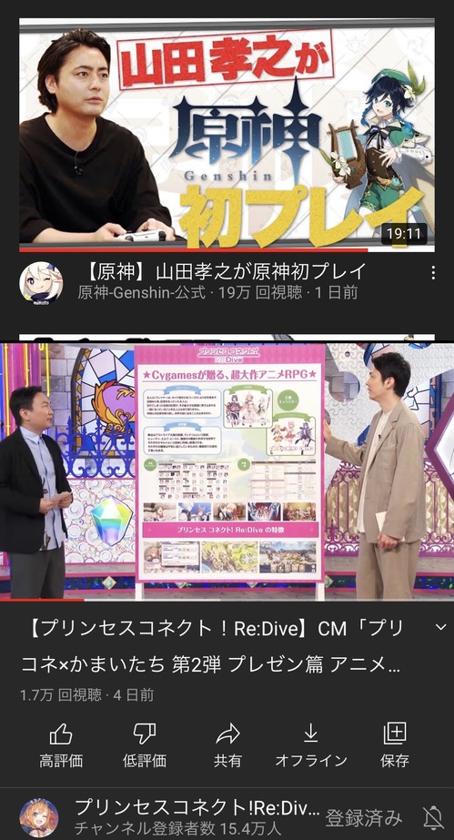 no title