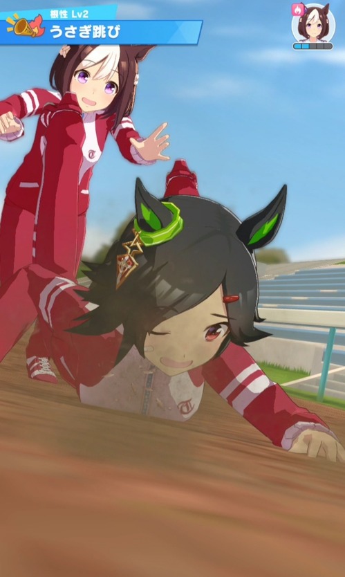 no title