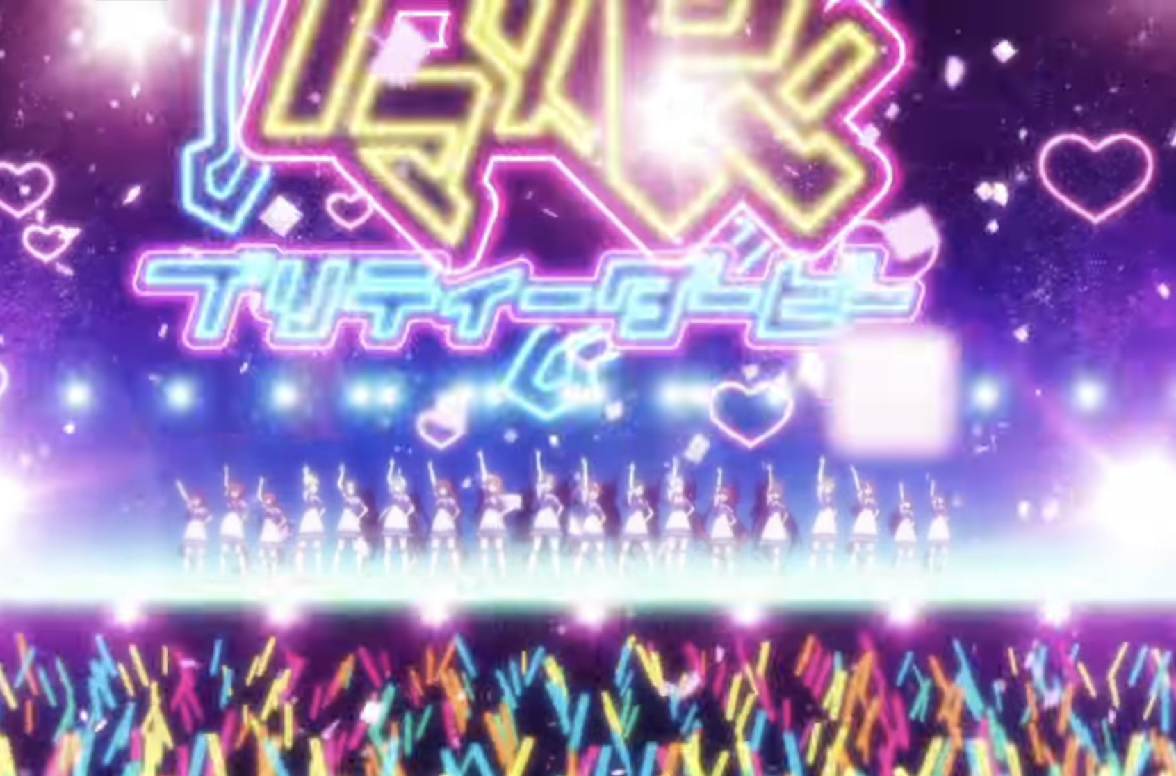 ウマ娘 すべてのソシャゲユーザー奪ったウマ娘の初期pv 本田未央ちゃん応援まとめ速報