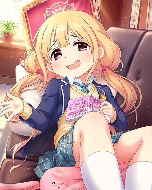 デレマス 双葉杏さんがこのカードで言ってそうなセリフといえば 本田未央ちゃん応援まとめ速報 デレマス 双葉杏さんがこのカードで言ってそうなセリフといえば 本田未央ちゃん応援まとめ速報