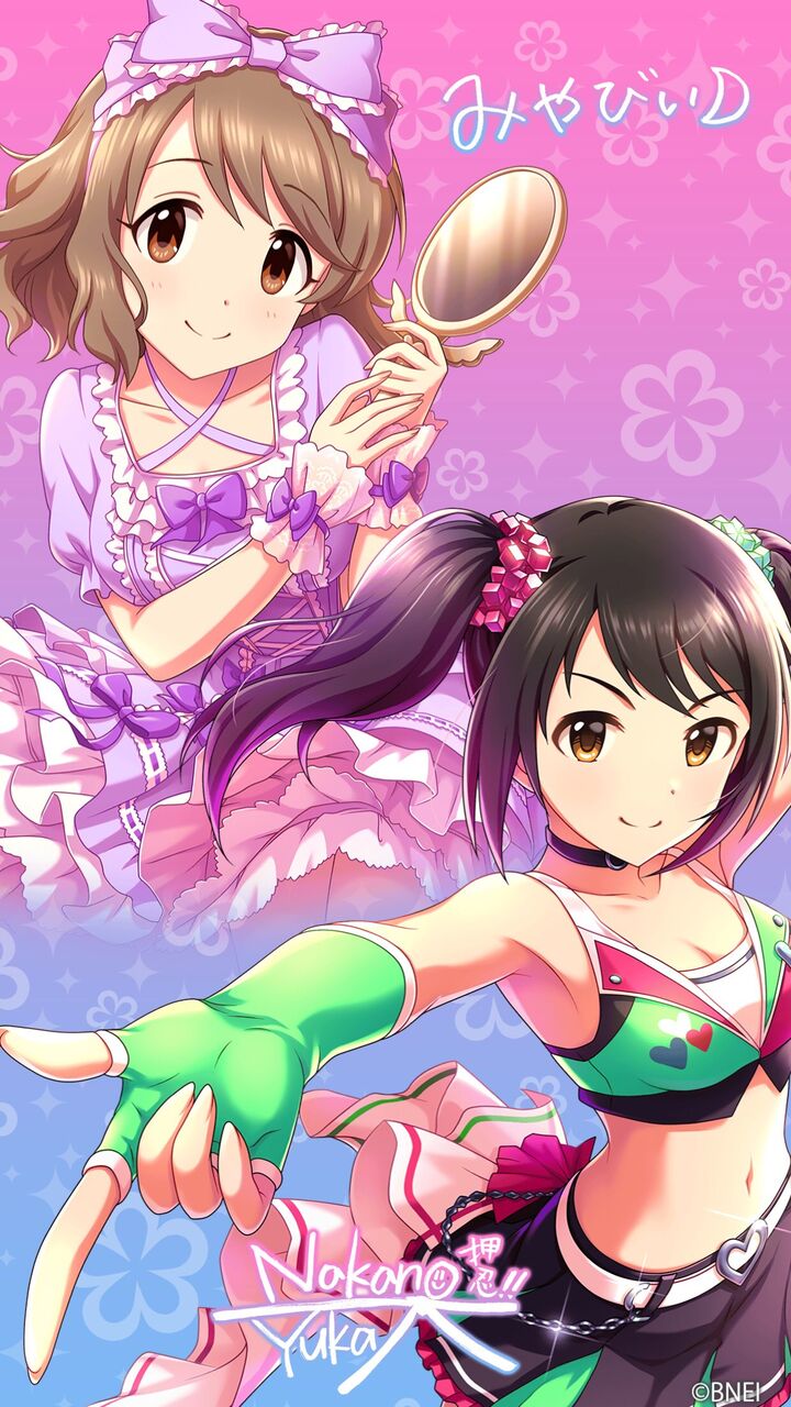 50 デレマス 壁紙メーカー 文字 最高の花の画像 50 デレマス 壁紙メーカー 文字 最高の花の画像