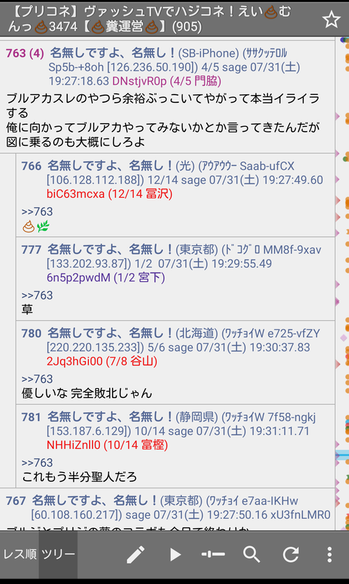no title