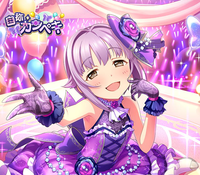 モバマス 自称 カンペキ デレステ使い回しsr 輿水幸子 登場 本田未央ちゃん応援まとめ速報