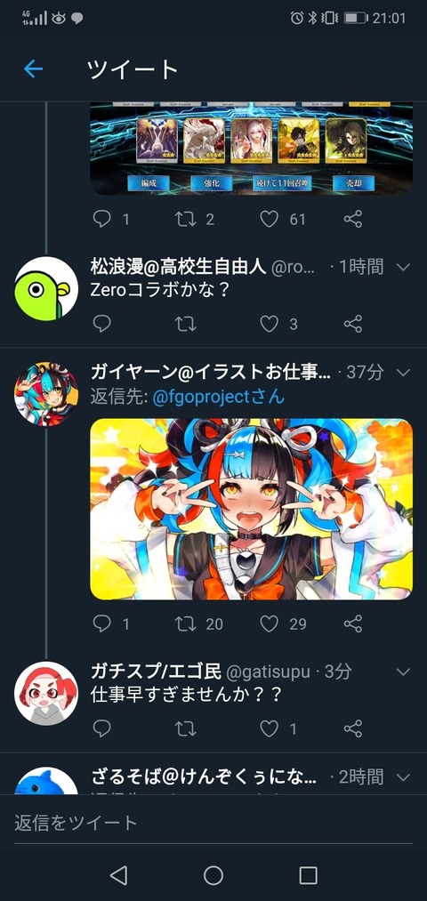 no title