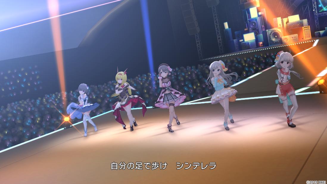 デレステ 自分の足で歩け シンデレラ 本田未央ちゃん応援まとめ速報 デレステ 自分の足で歩け シンデレラ 本田未央ちゃん応援まとめ速報