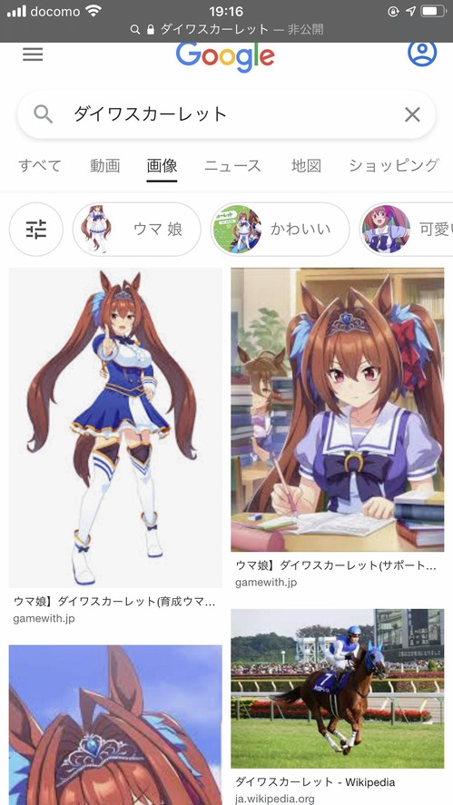 no title