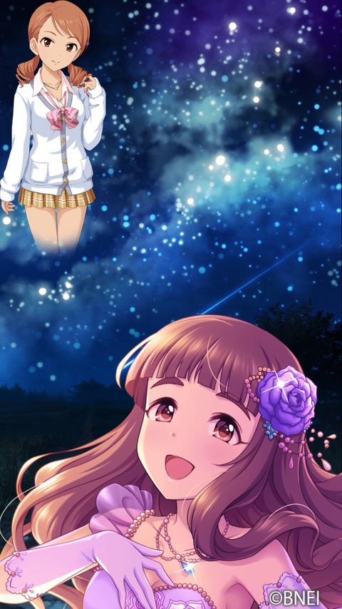no title