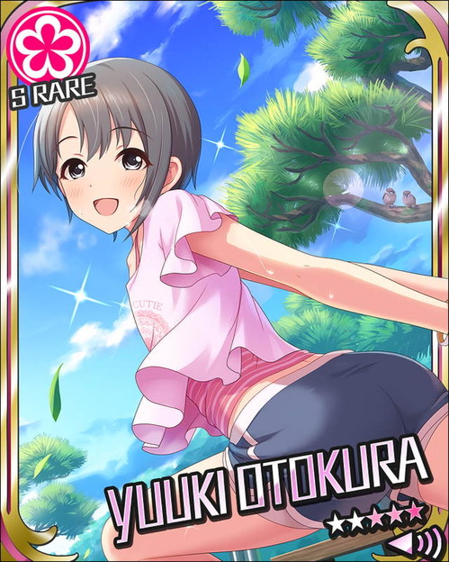 no title