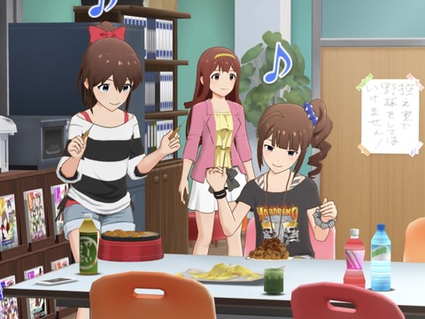 no title