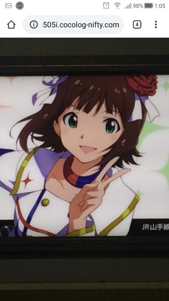 デレステ カーニバルのゲスト枠は誰で稼げる 本田未央ちゃん応援まとめ速報 デレステ カーニバルのゲスト枠は誰で稼げる 本田未央ちゃん応援まとめ速報