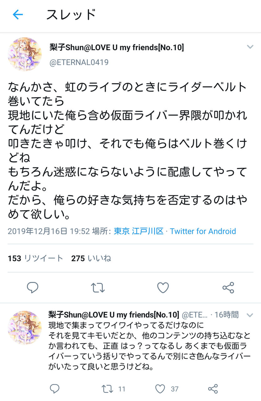 Livedoor Blogimg Jp Nokubuta Mobasure Imgs 4 1 Livedoor Blogimg Jp Nokubuta Mobasure Imgs 4 1