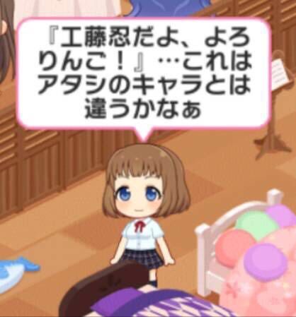 デレステ マジで決めゼリフ取ろうとしてんじゃん あおもりんご先輩 本田未央ちゃん応援まとめ速報