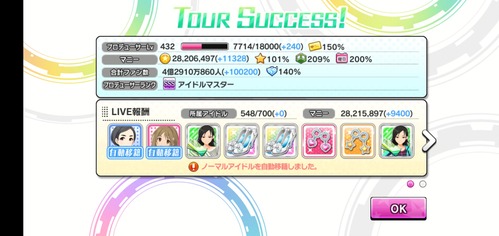 glkWW7M