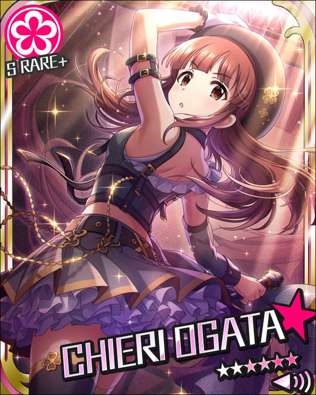 デレステ 5年目を目前にして緒方智絵里が初上位らしい 本田未央ちゃん応援まとめ速報 デレステ 5年目を目前にして緒方智絵里が初上位らしい 本田未央ちゃん応援まとめ速報