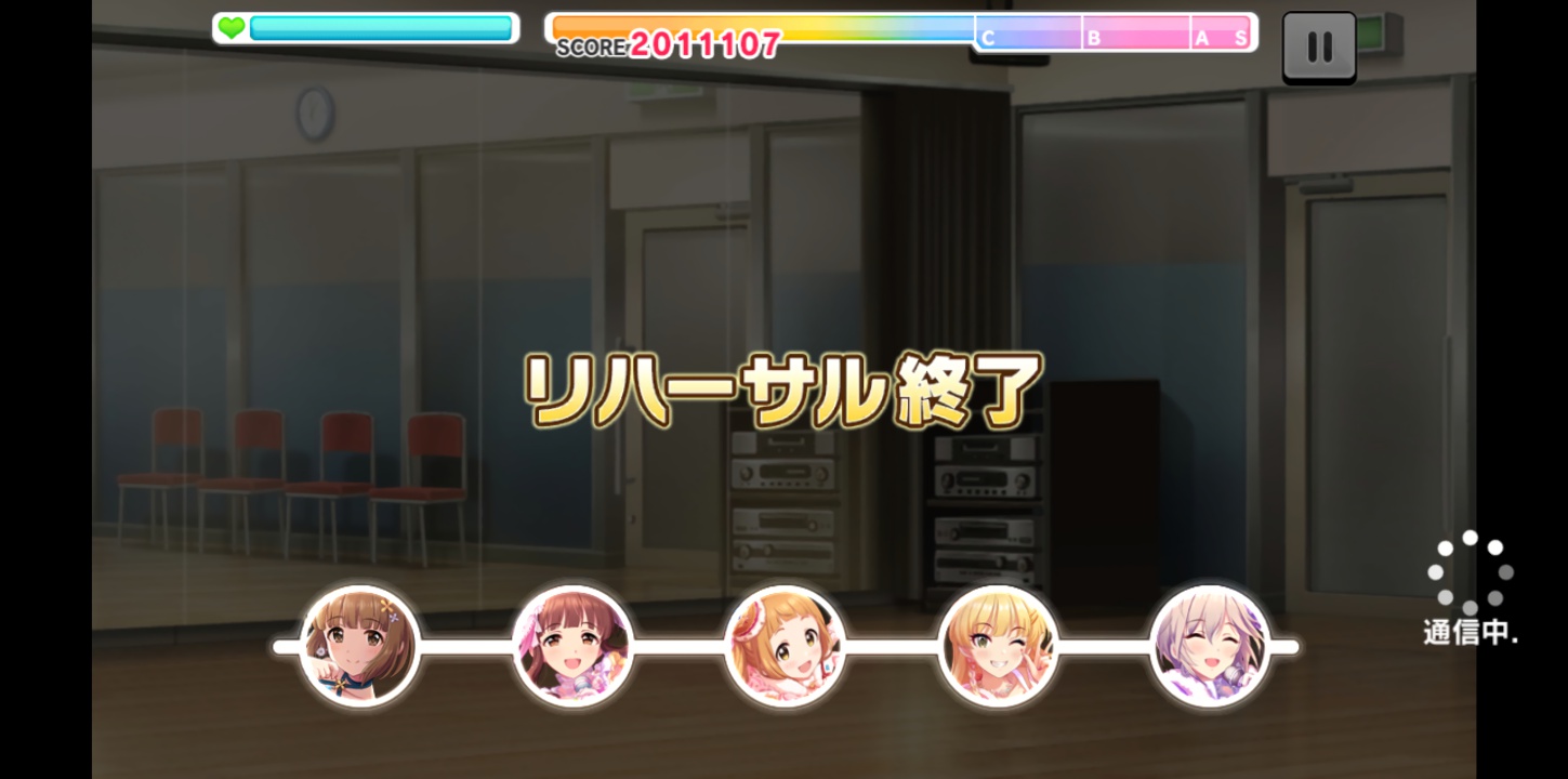 デレステ レゾナンスとエールが行き渡った訳だがレゾナンス編成の仕方教えて 本田未央ちゃん応援まとめ速報 デレステ レゾナンスとエールが行き渡った訳だがレゾナンス編成の仕方教えて 本田未央ちゃん応援まとめ速報