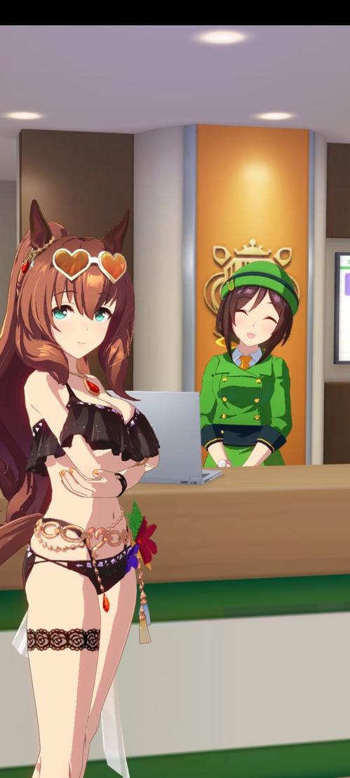 no title