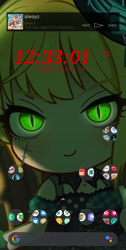 no title