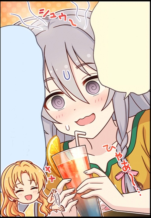 no title