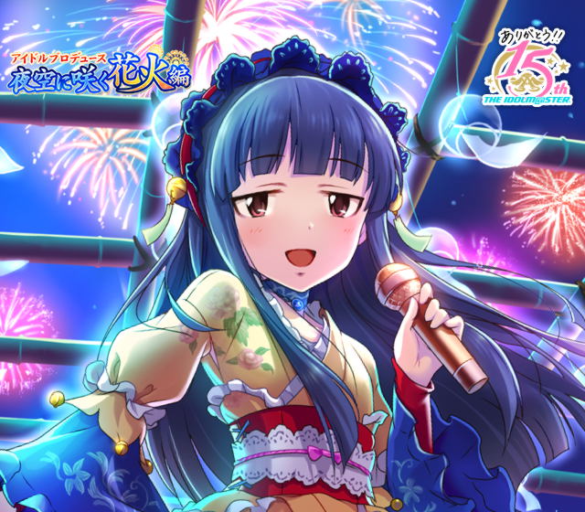 モバマス 上位報酬 佐城雪美 復刻花火アイプロ開始 本田未央ちゃん応援まとめ速報