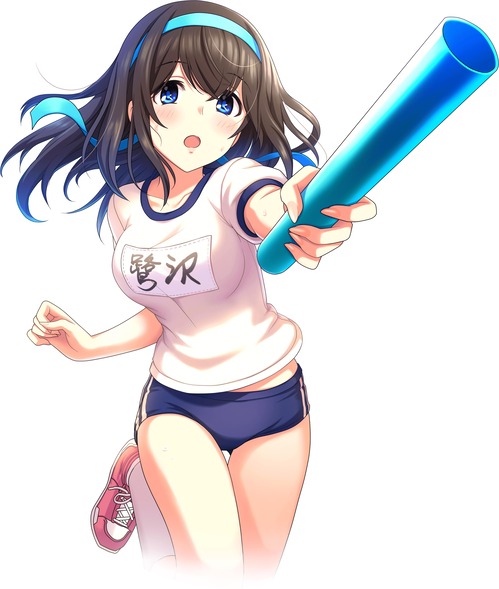 no title
