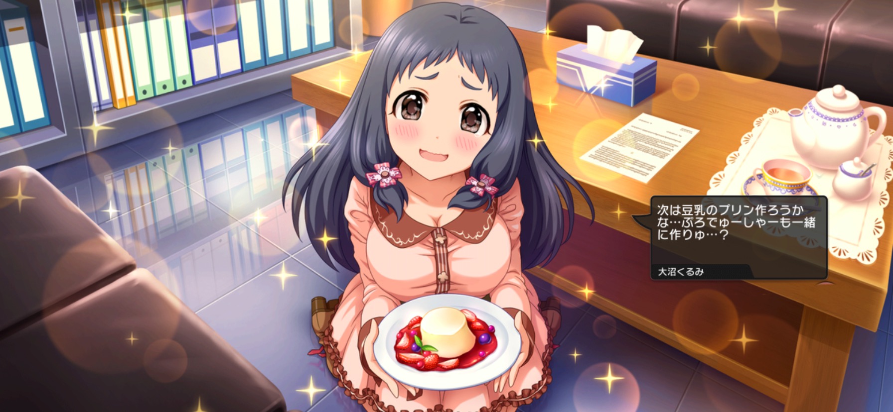 デレマス 大沼くるみちゃんの声優について知っていること 本田未央ちゃん応援まとめ速報 デレマス 大沼くるみちゃんの声優について知っていること 本田未央ちゃん応援まとめ速報