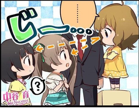 no title