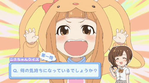 デレマス Pcs不仲説を唱えているのはピンキーキュート勢 本田未央ちゃん応援まとめ速報 デレマス Pcs不仲説を唱えているのはピンキーキュート勢 本田未央ちゃん応援まとめ速報