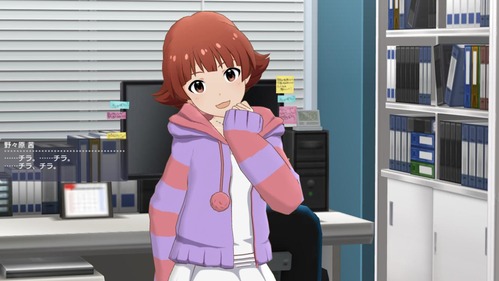 no title