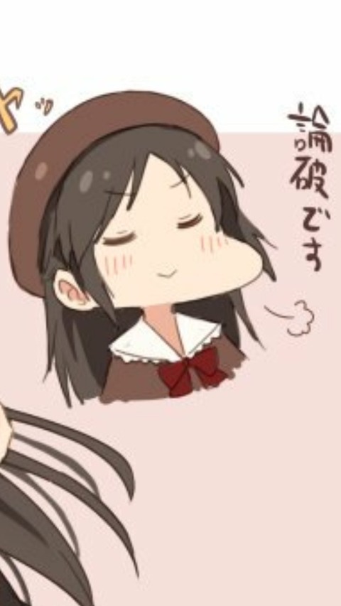 no title