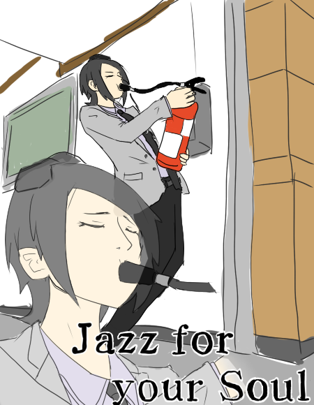 no title