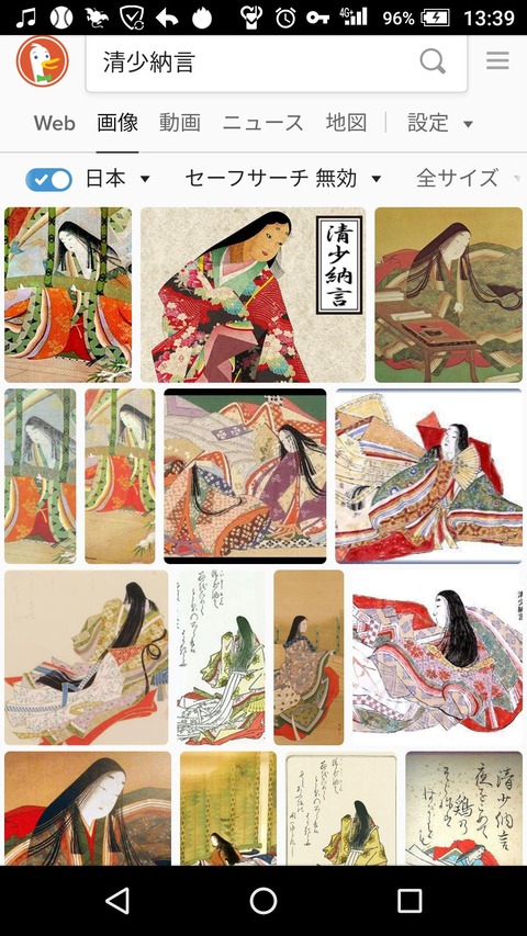 no title