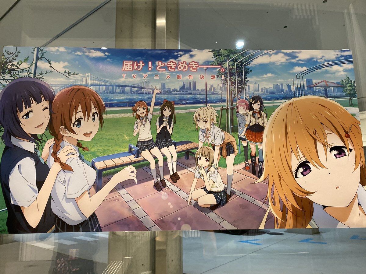 これまでで最高のアニメ ポスト ラブ ライブ アニメ画像 これまでで最高のアニメ ポスト ラブ ライブ アニメ画像