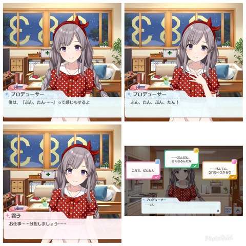 no title