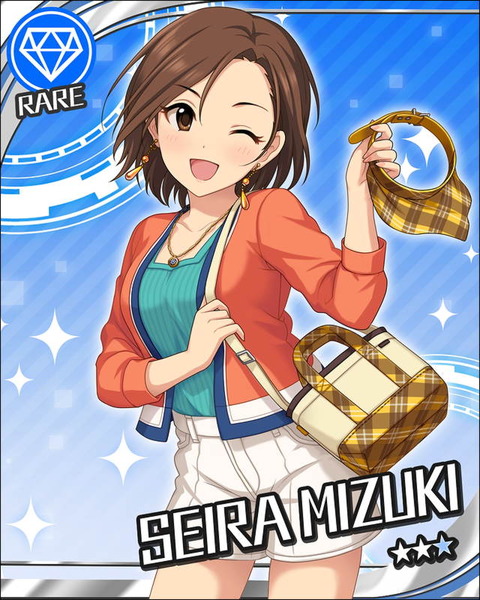 no title