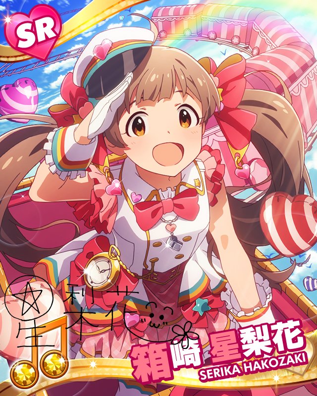 ミリオンライブ 夢色トレインとか好きそう 本田未央ちゃん応援まとめ速報